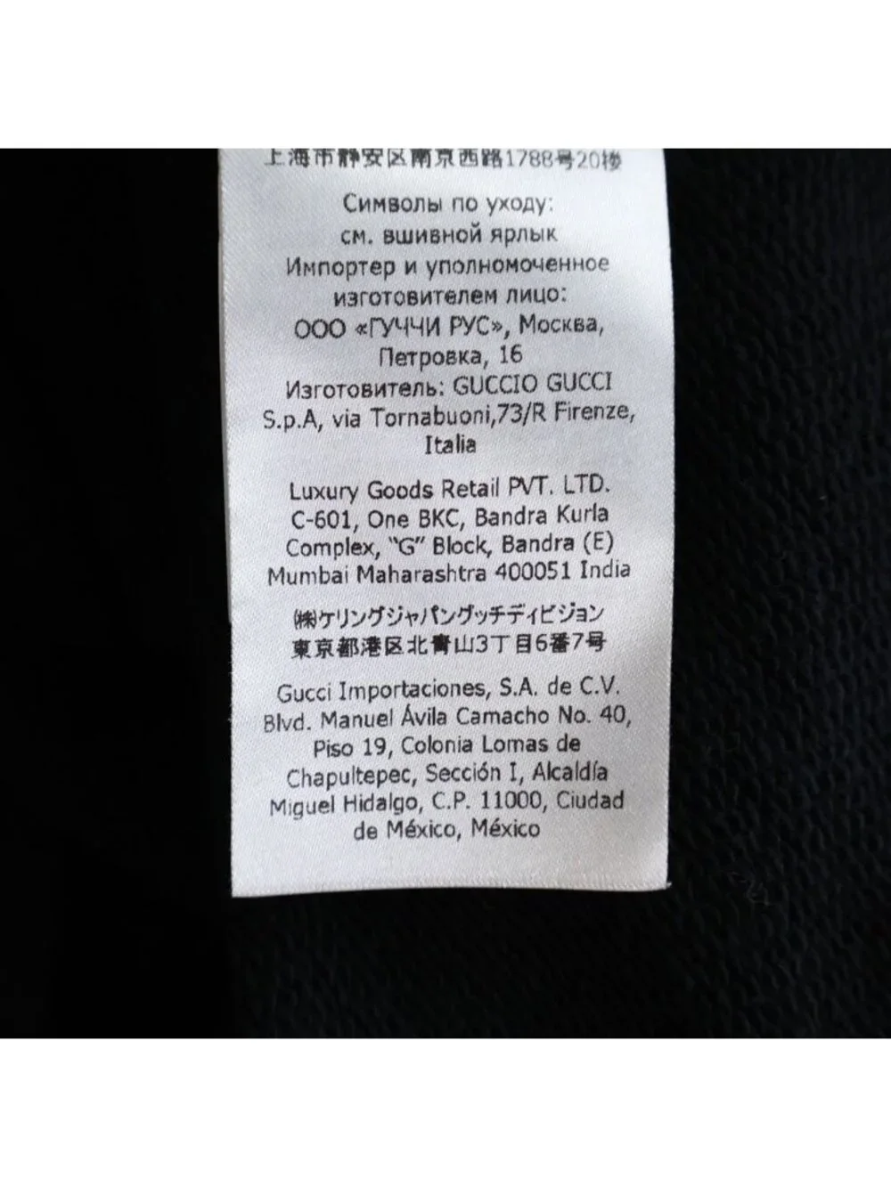 Gucci the North Face Pullover Hoodie Double Sided Print Logo Black